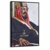 15bnvbnv لوحة جدارية - الملك عبدالعزيز
