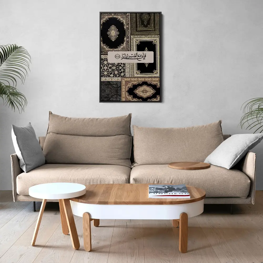 لوحة جدارية - room 2 لوحة جدارية room 2